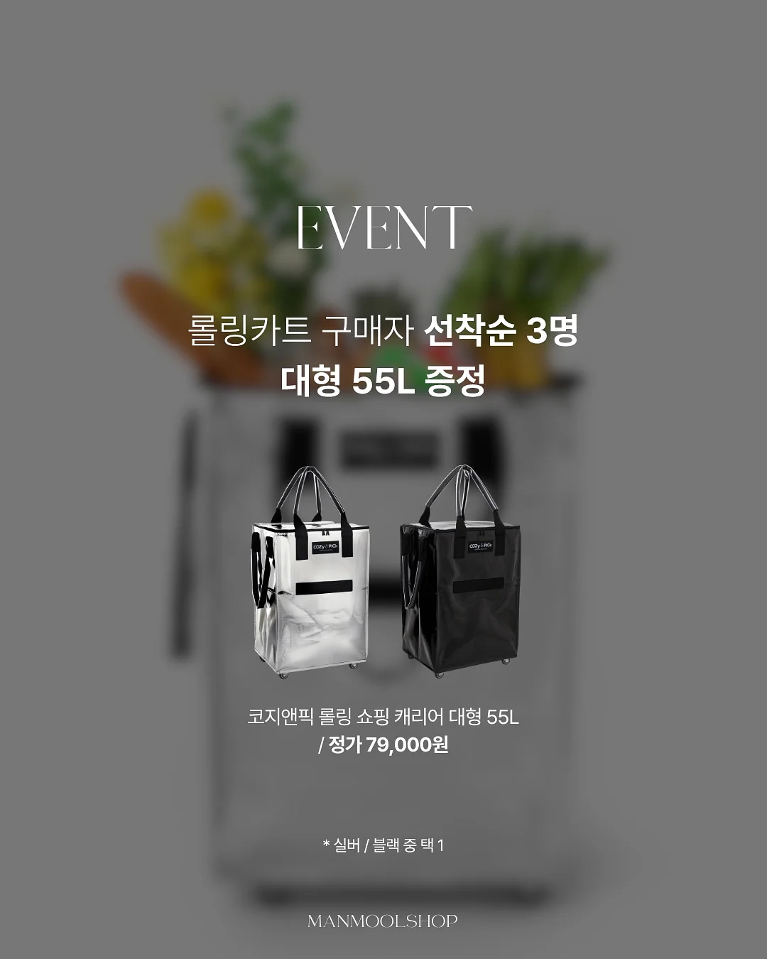 창업반 클래스 1