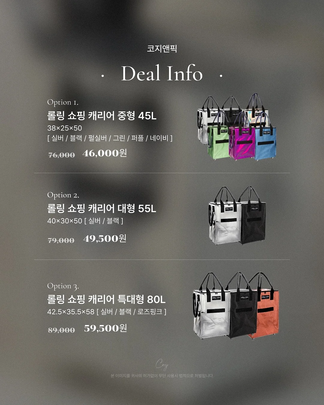창업반 클래스 2