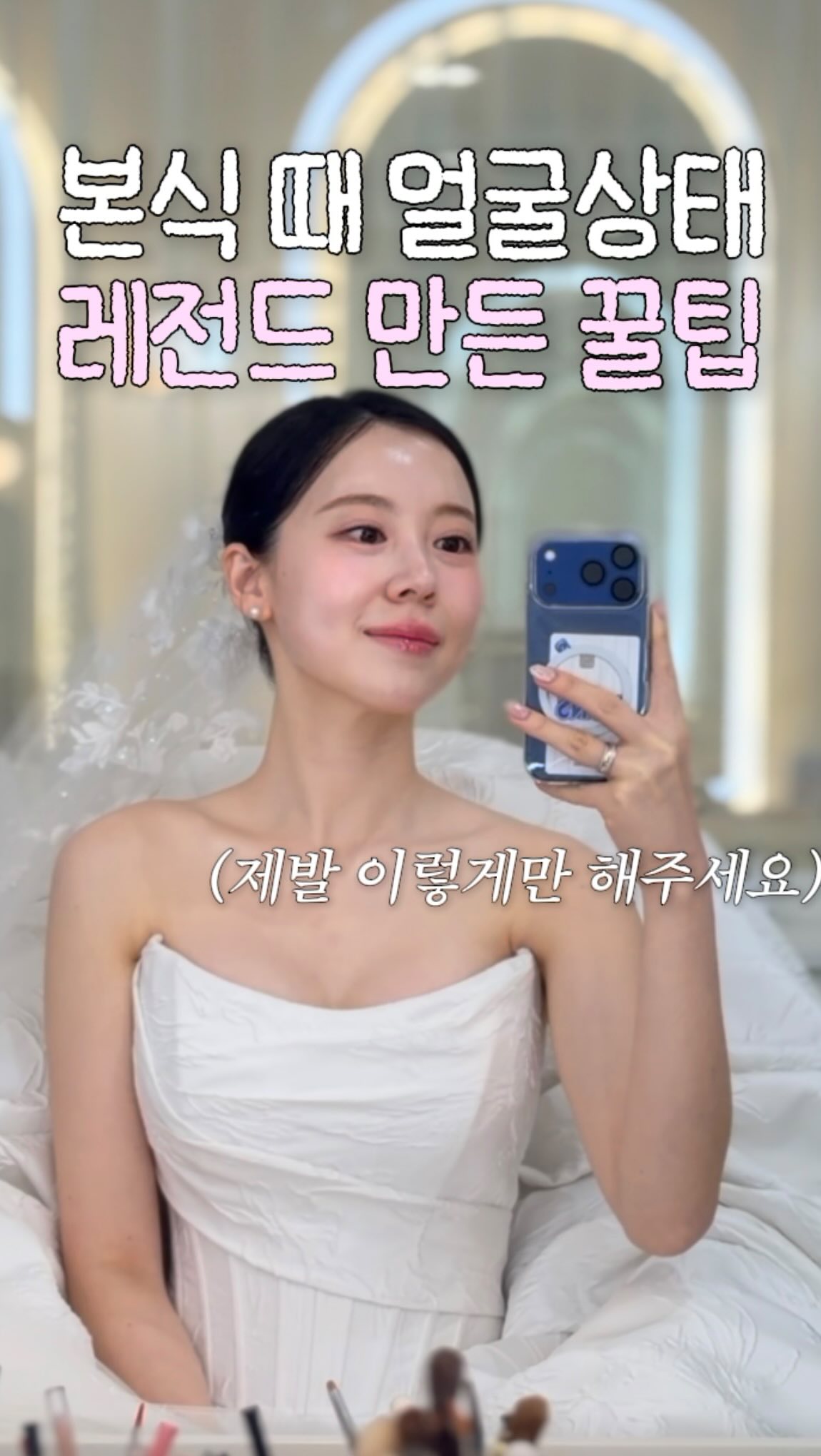 일로 루프 레인코트