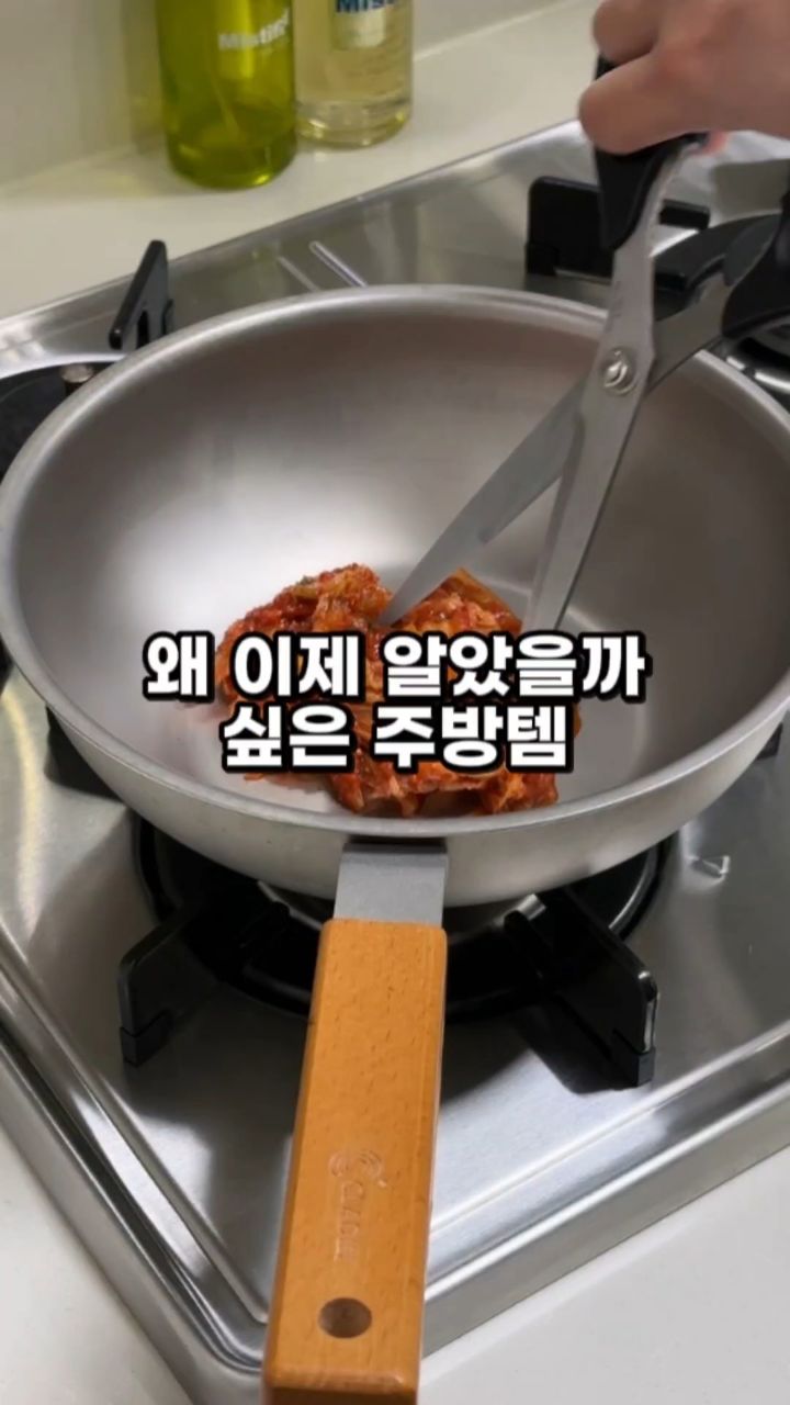 오리 키링