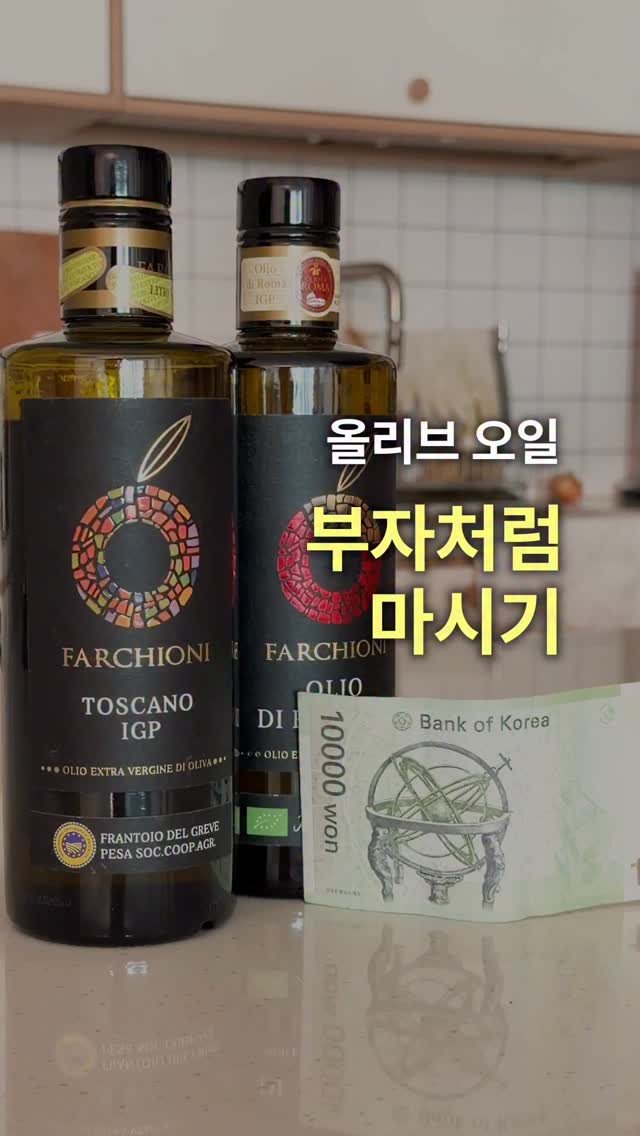 단열 필름