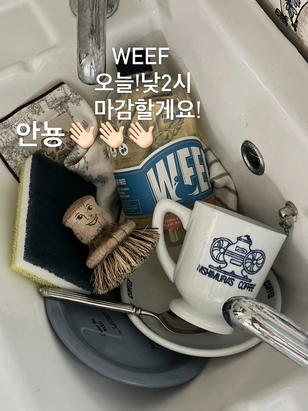 멜빵 논페이드 생지 벌룬 여름 데님 팬츠 3