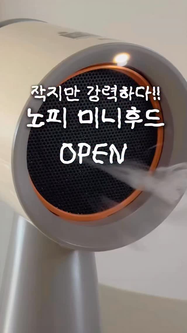 이벤트 가랜드
