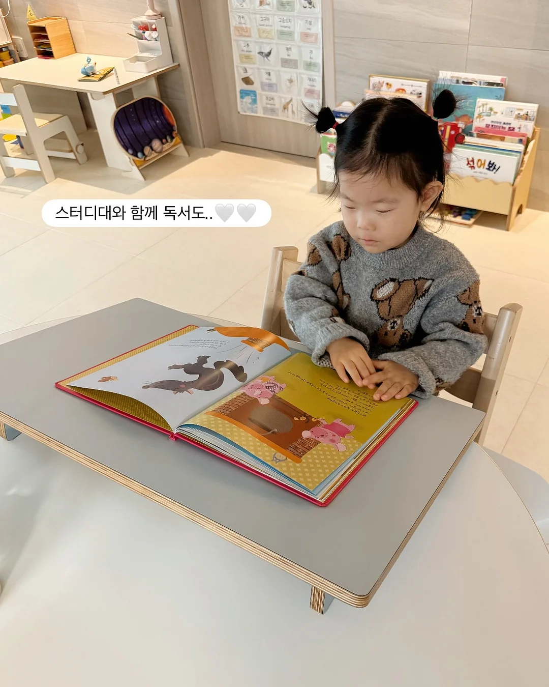 브라운 아이라인 11