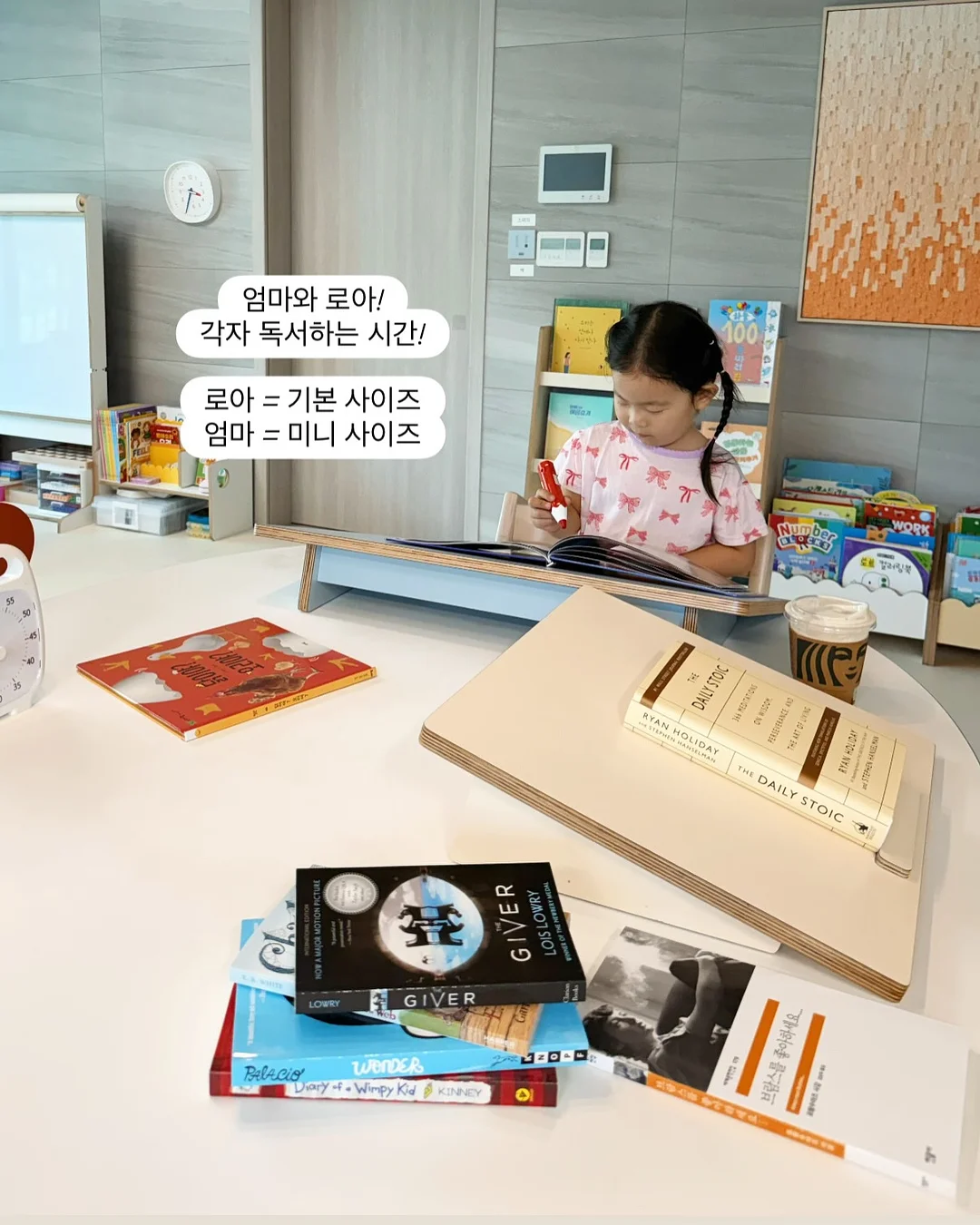 브라운 아이라인 12