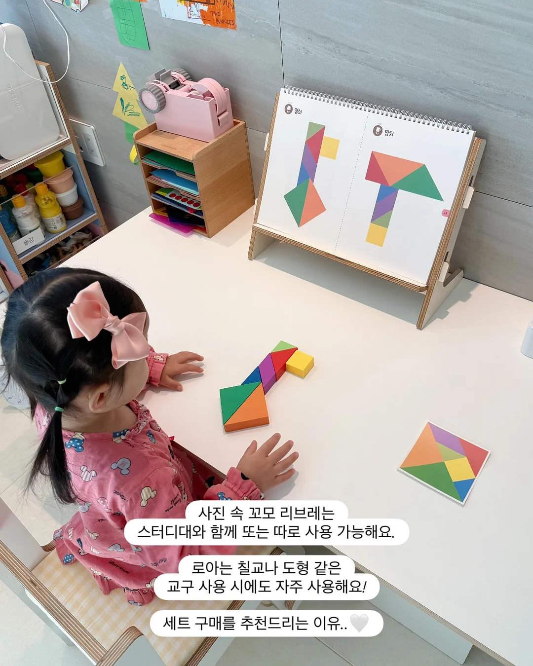 브라운 아이라인 13