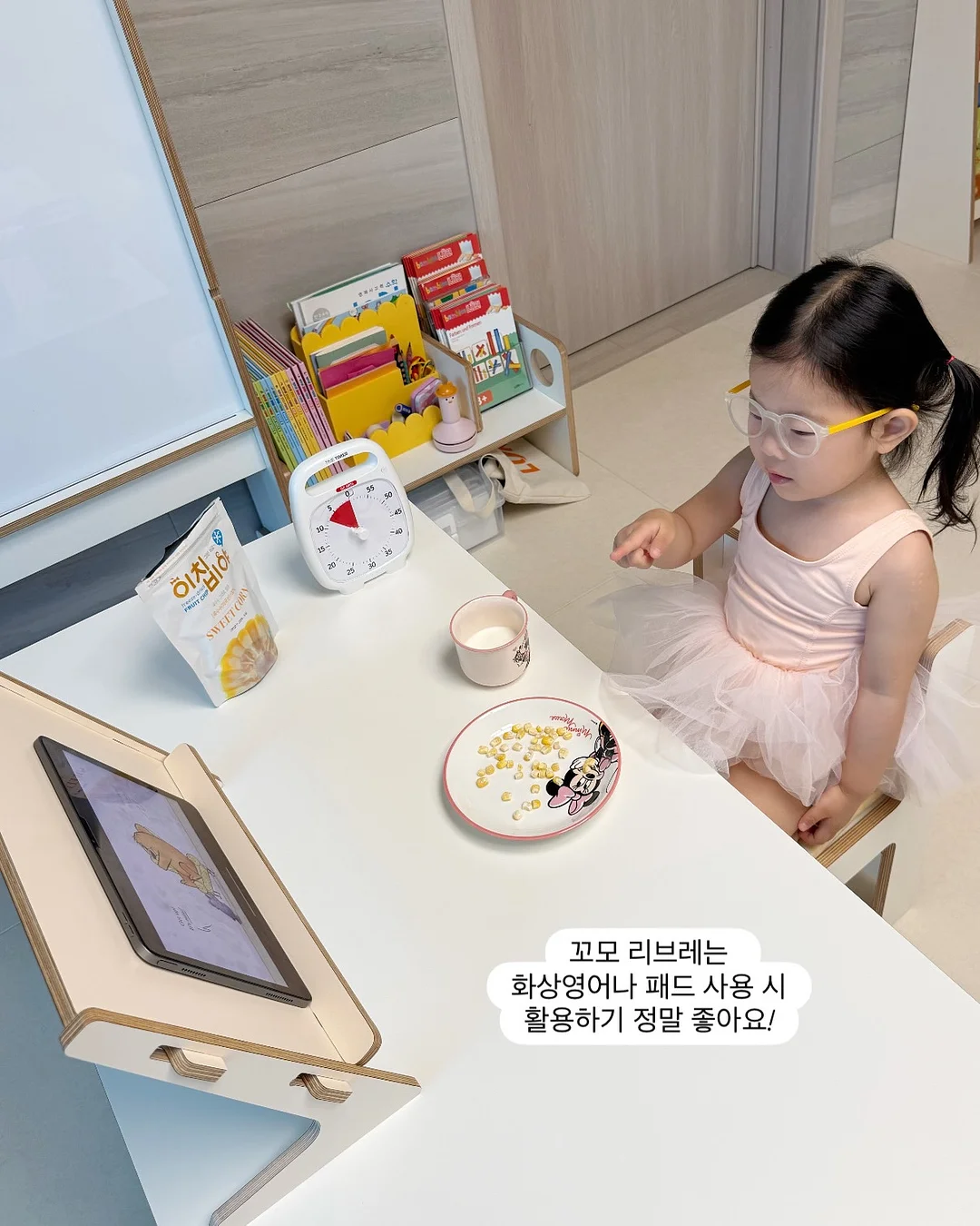 브라운 아이라인 14