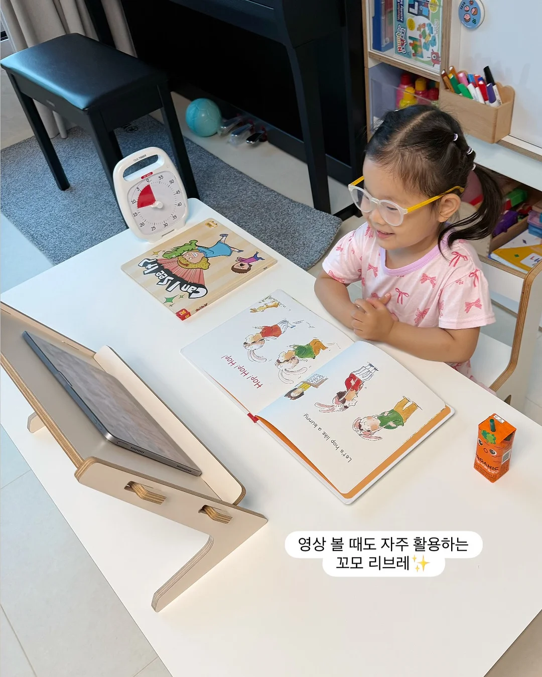 브라운 아이라인 15