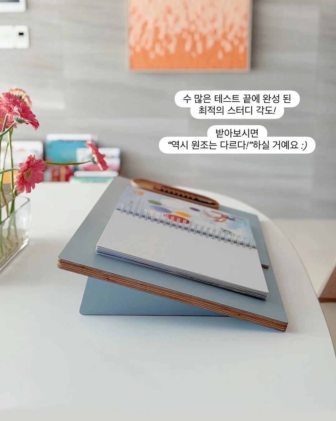 브라운 아이라인 5