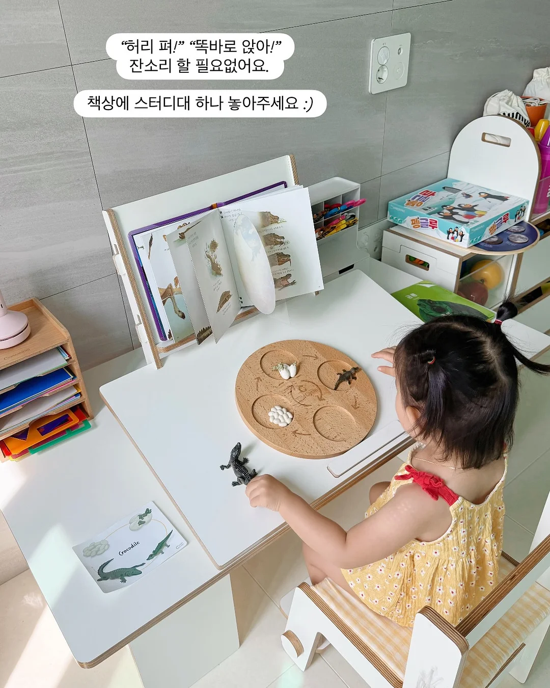 브라운 아이라인 6