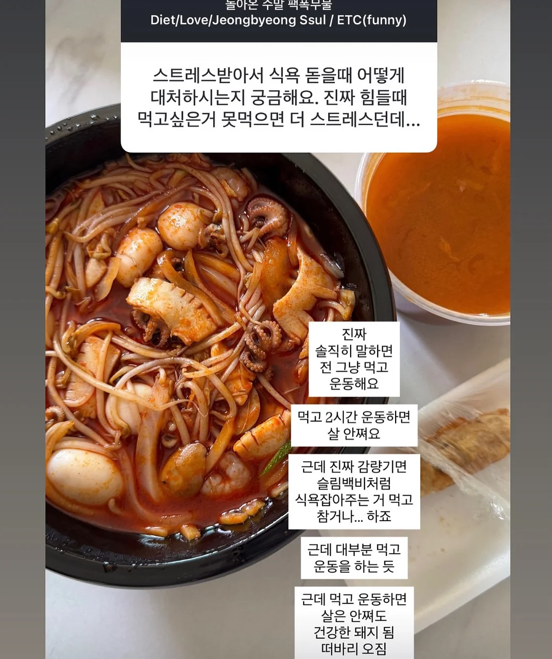 헬로키티 인형 11