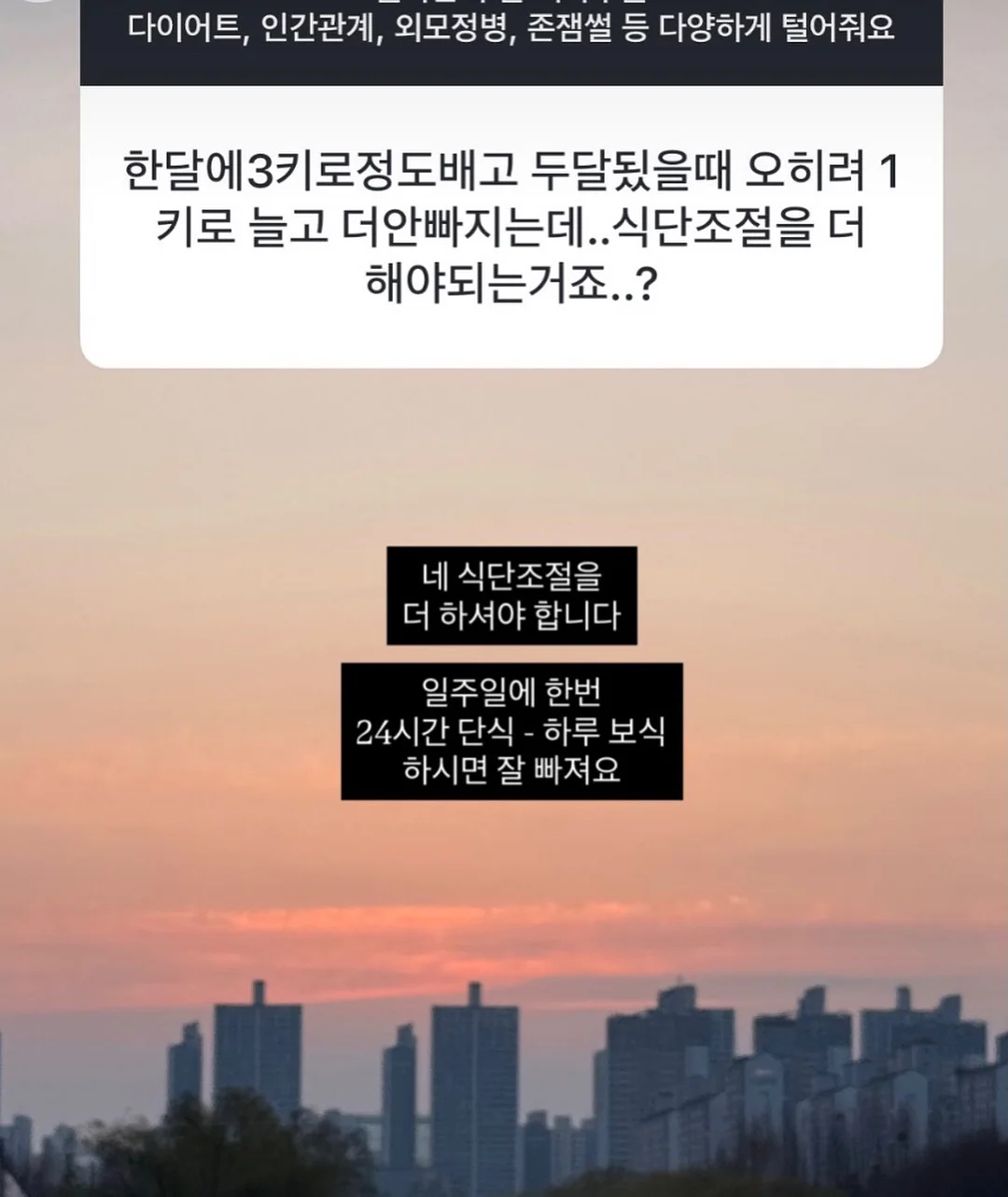 헬로키티 인형 12