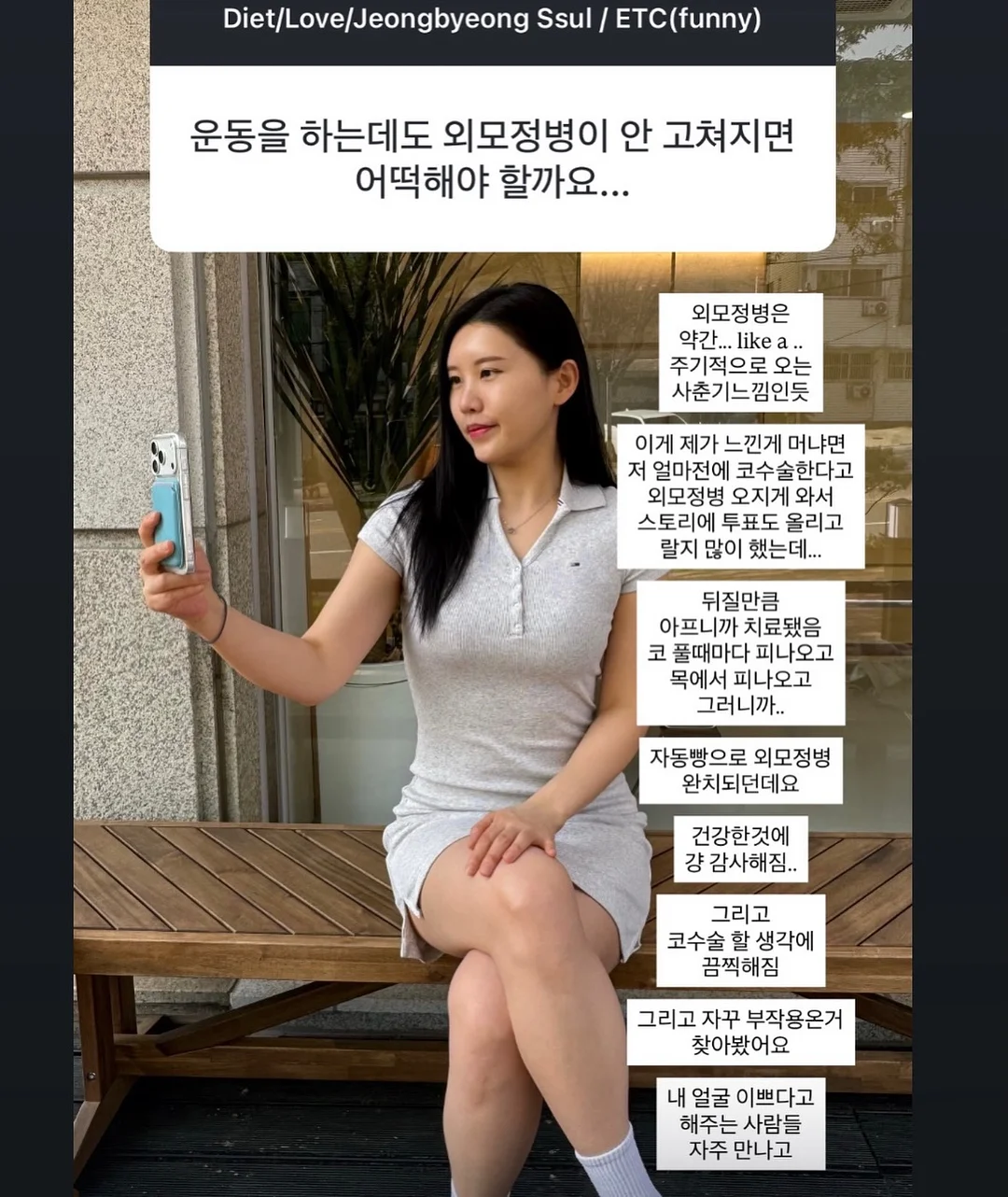 헬로키티 인형 13