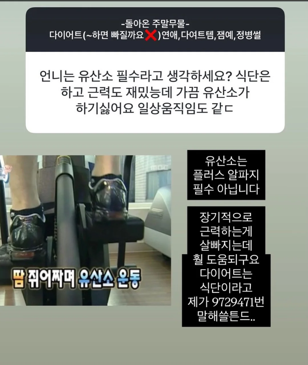 헬로키티 인형 15