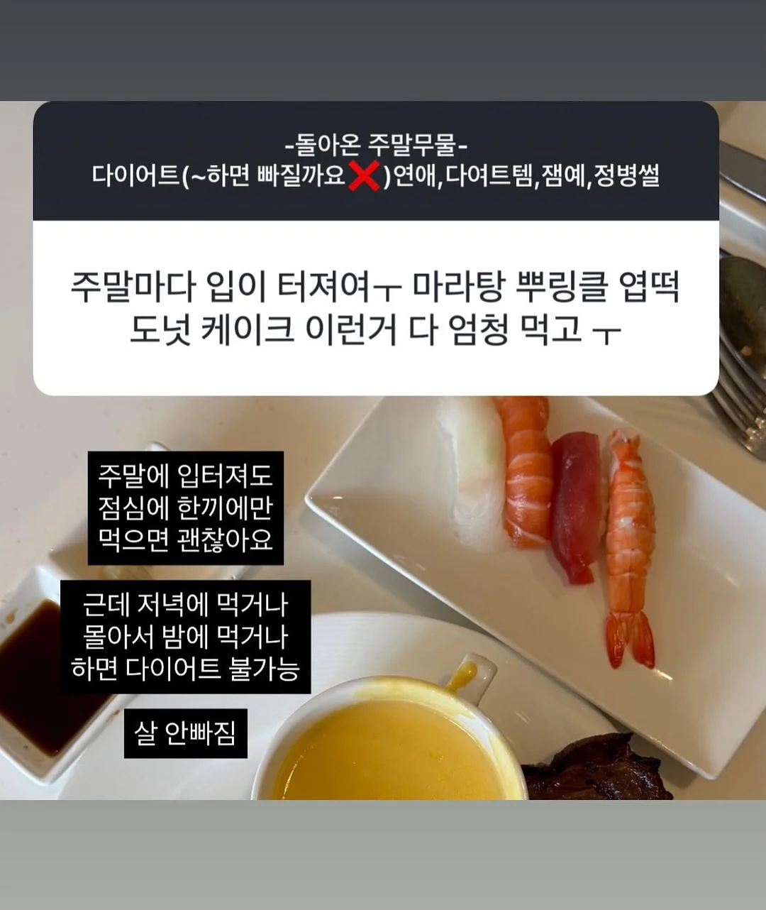 헬로키티 인형 2