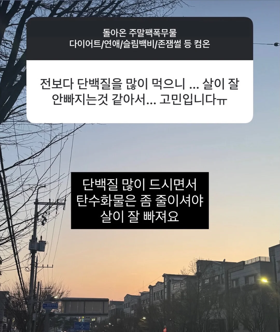 헬로키티 인형 4