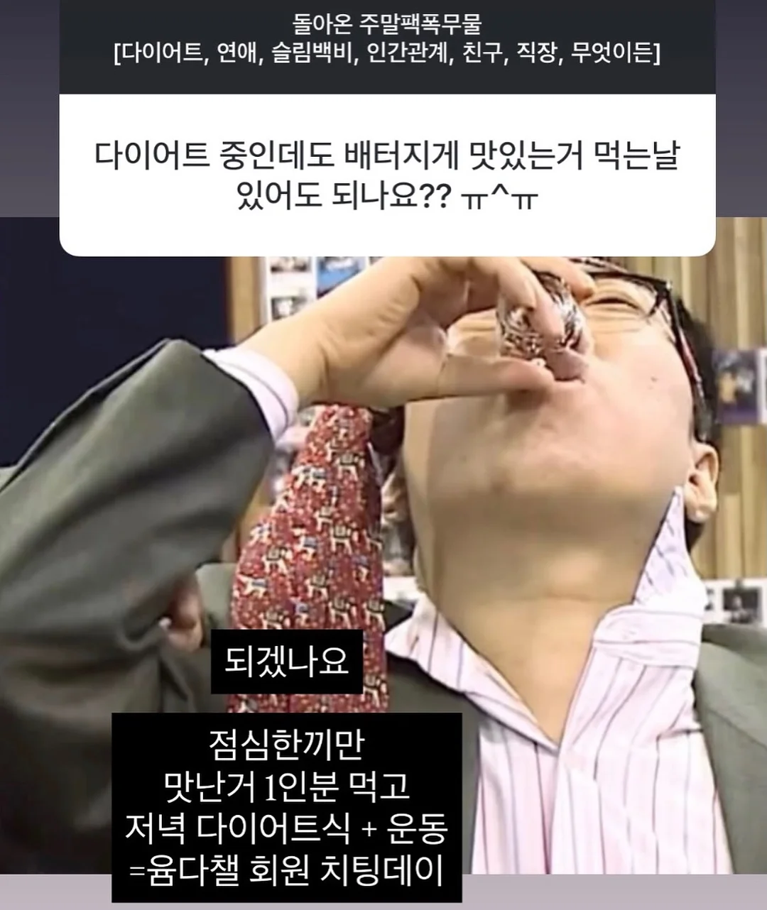 헬로키티 인형 5