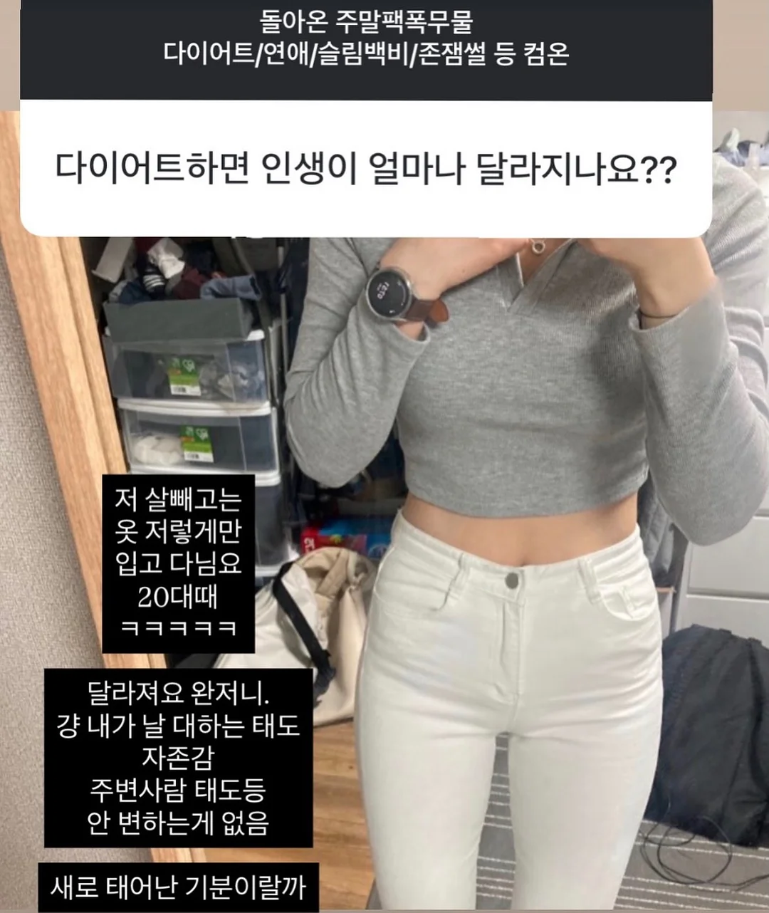 헬로키티 인형 7