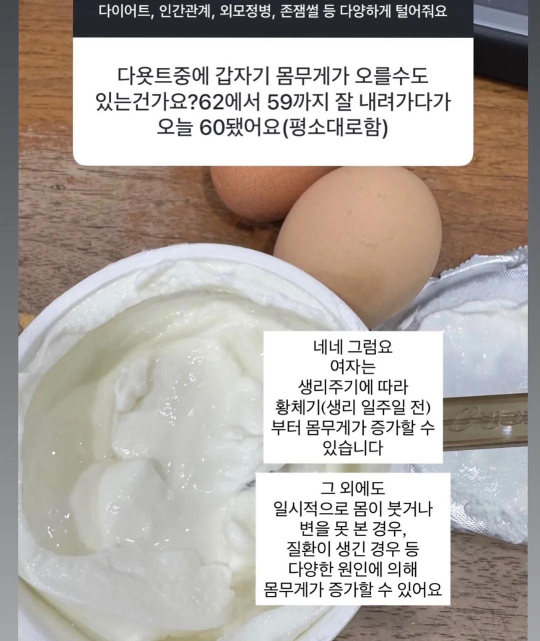헬로키티 인형 9