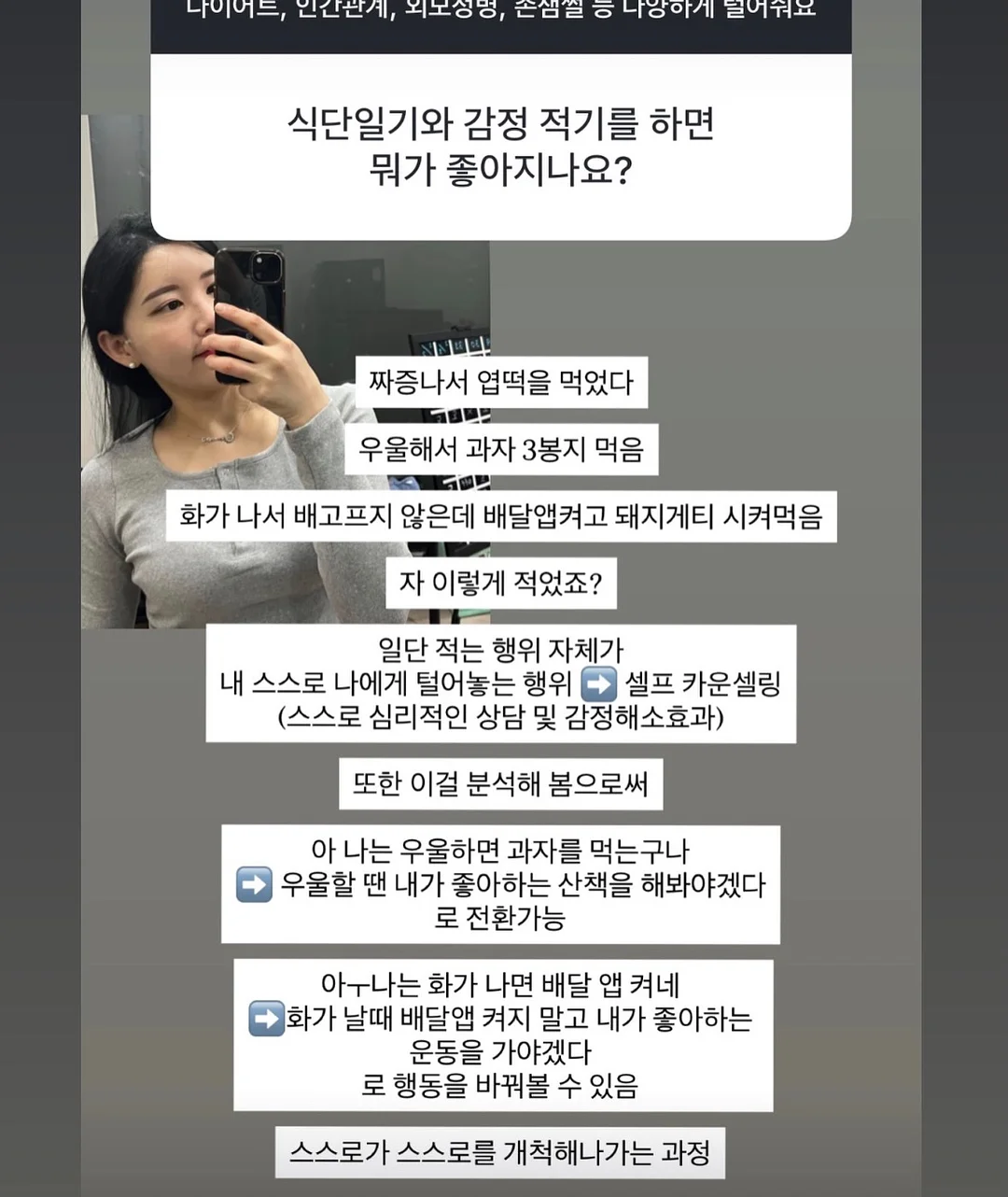 헬로키티 인형 10