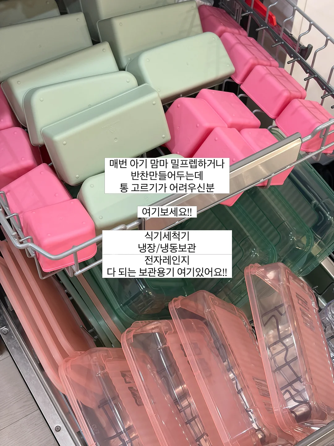 임신•출산•육아 상담 2