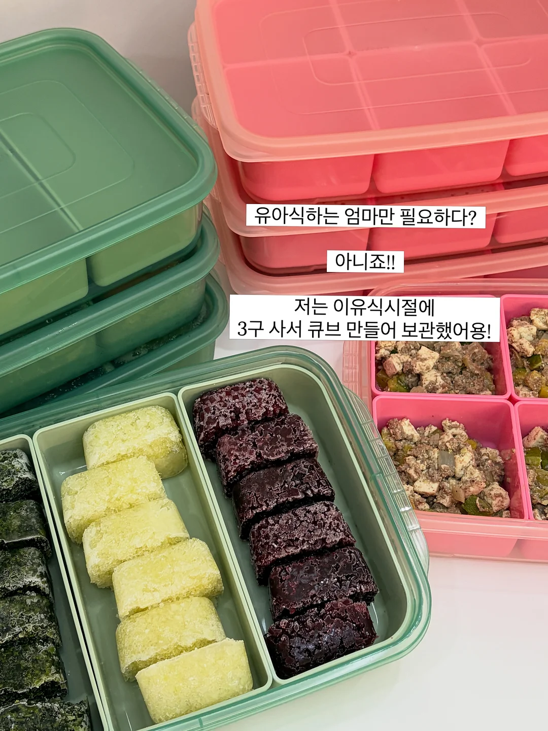 임신•출산•육아 상담 3