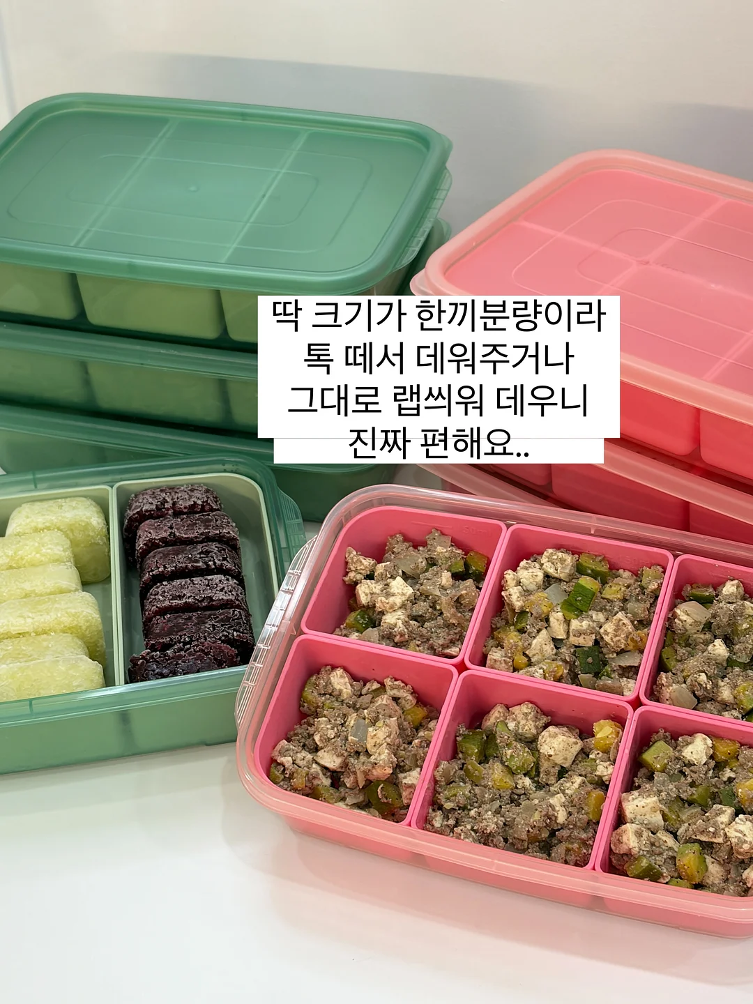 임신•출산•육아 상담 4