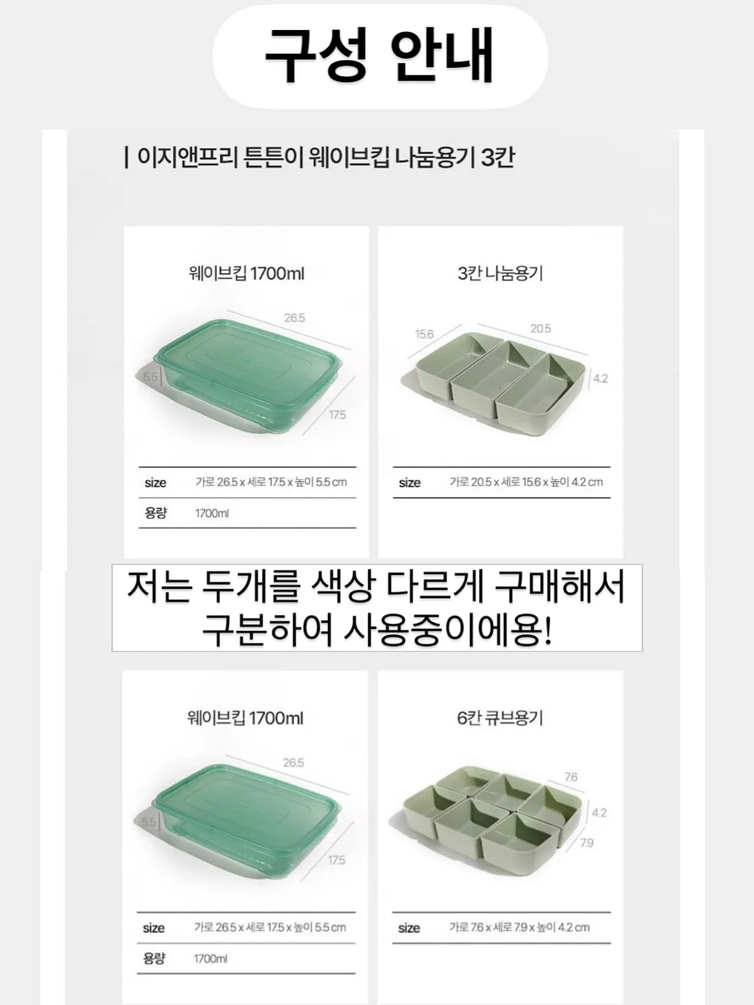 임신•출산•육아 상담 5
