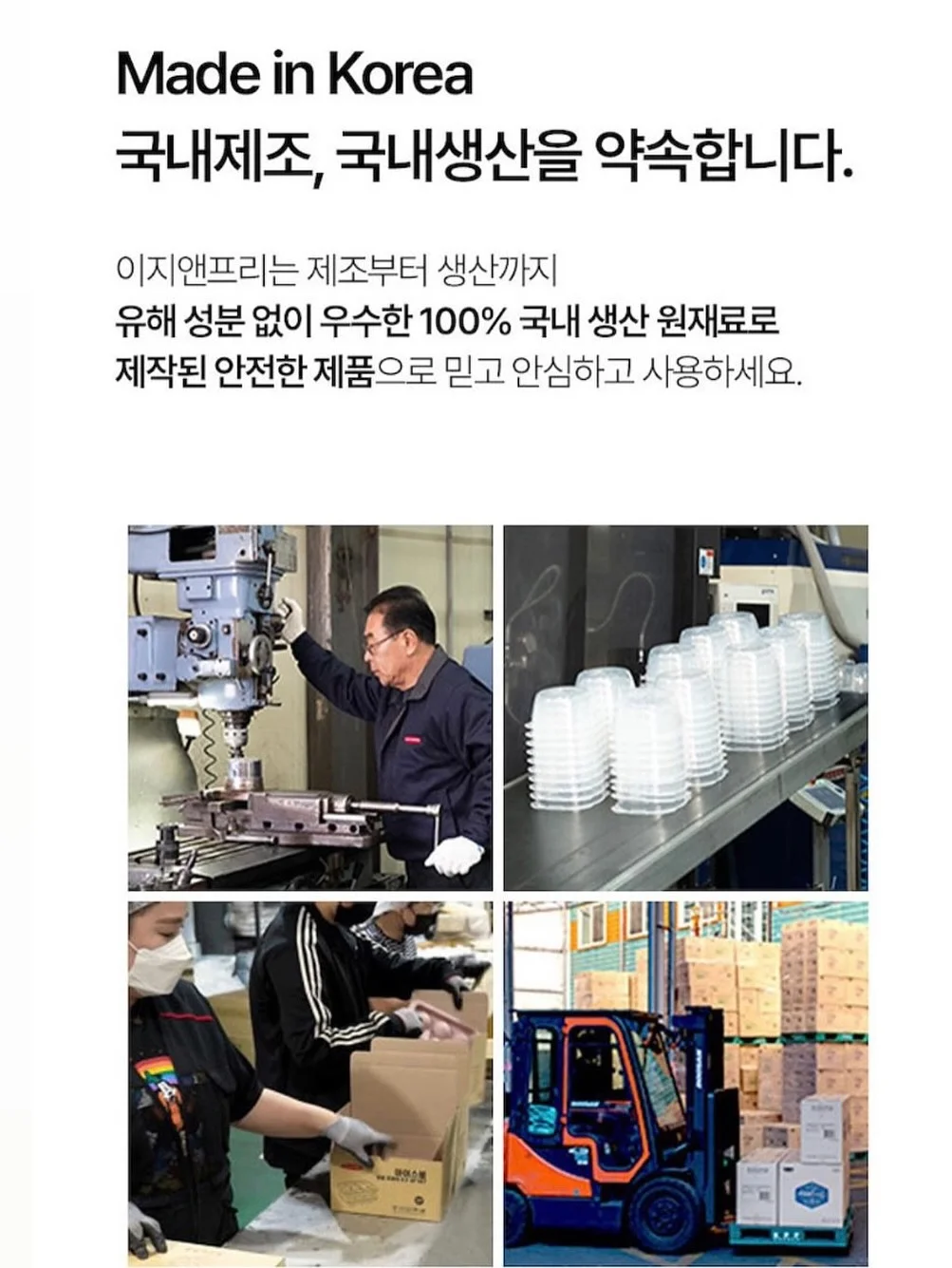 임신•출산•육아 상담 7