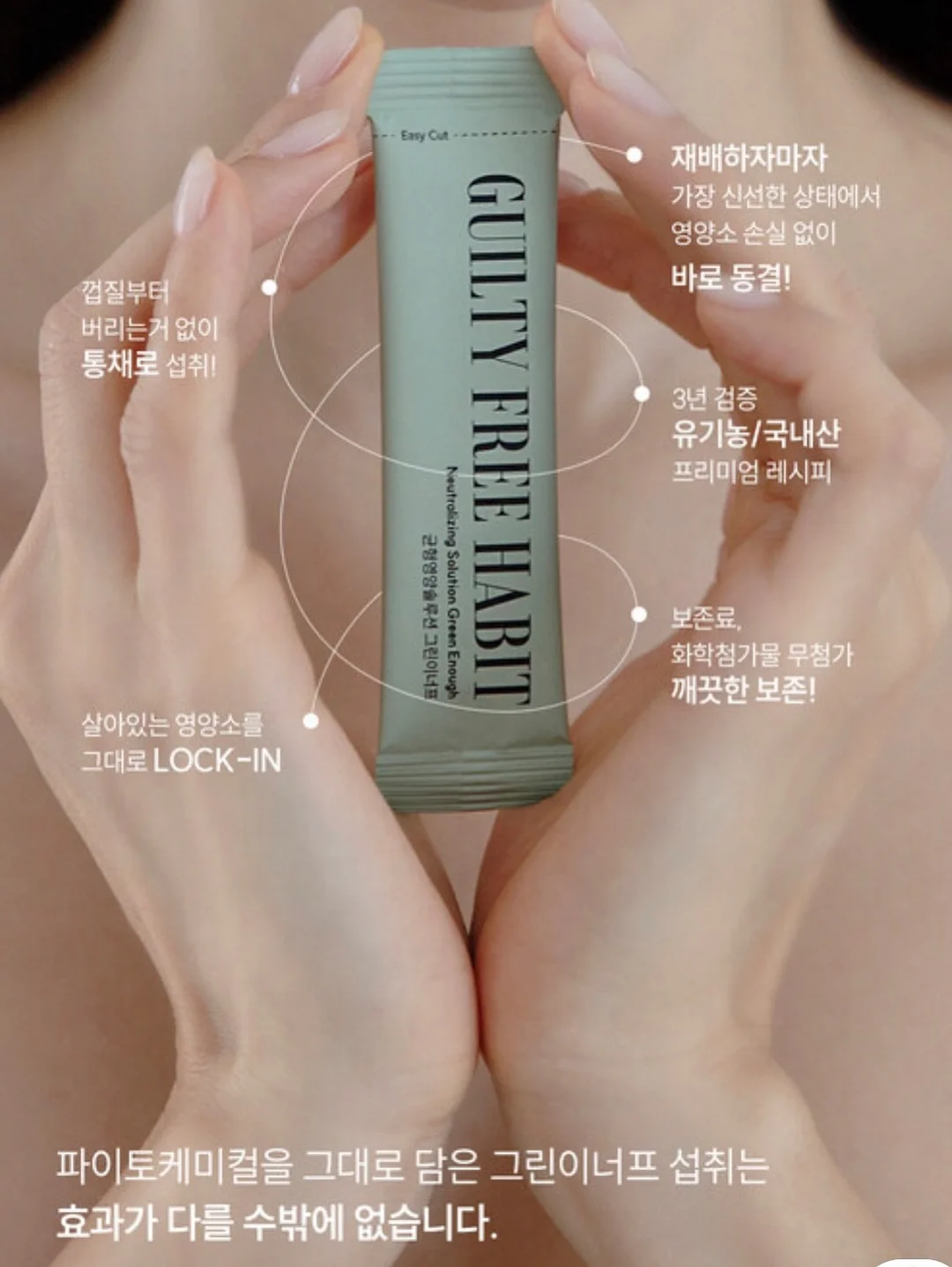 주방 소품 8