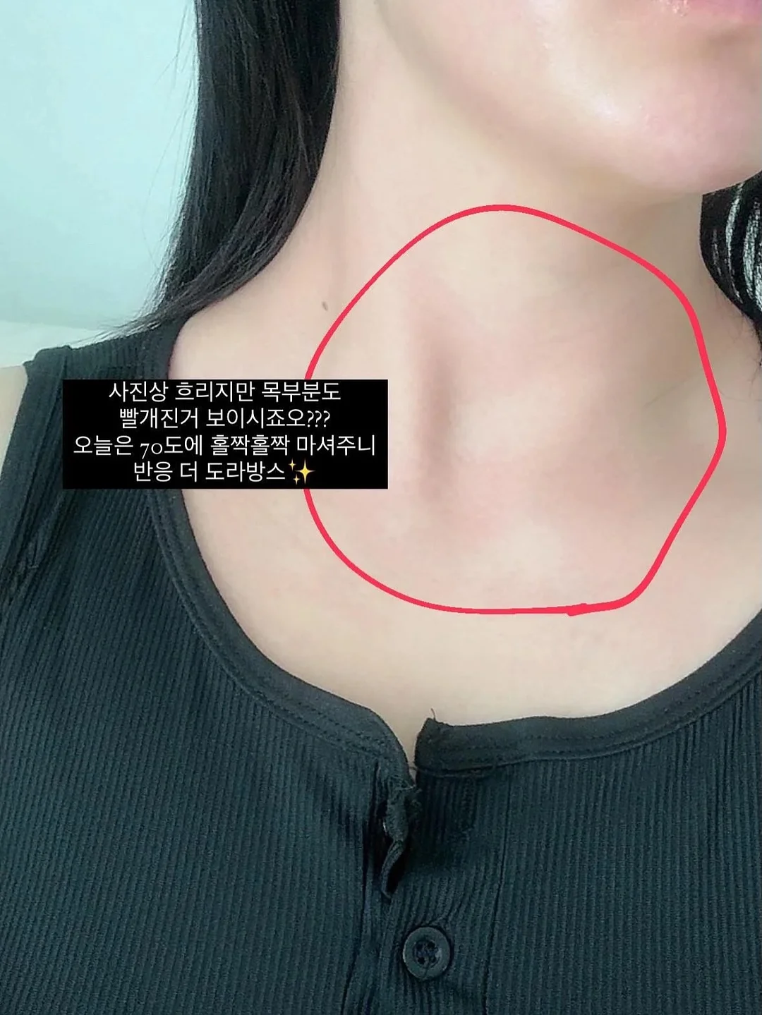 두드림 비교과프로그램 2