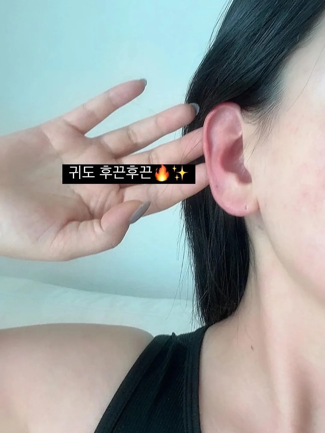 두드림 비교과프로그램 3