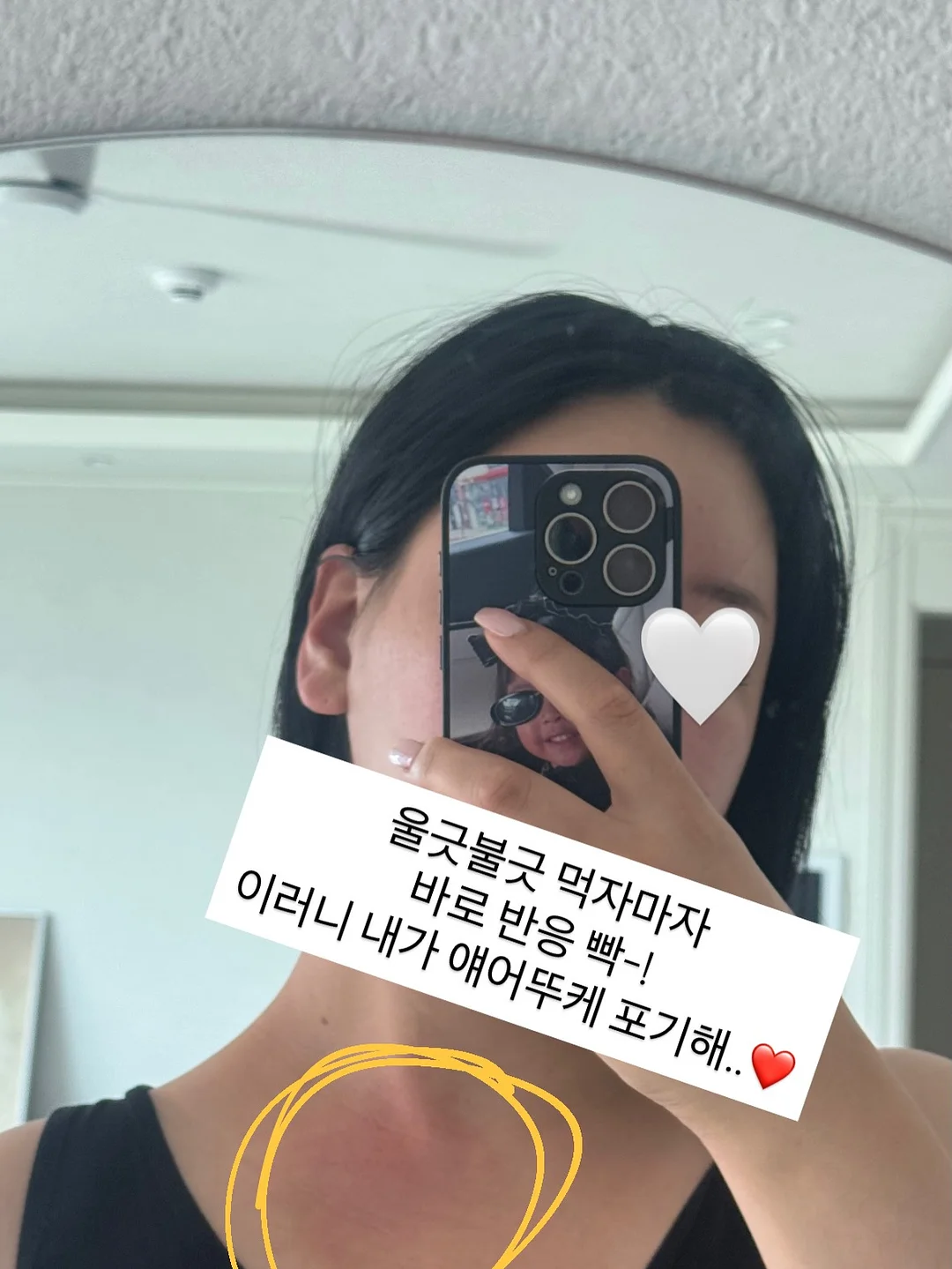 두드림 비교과프로그램 4