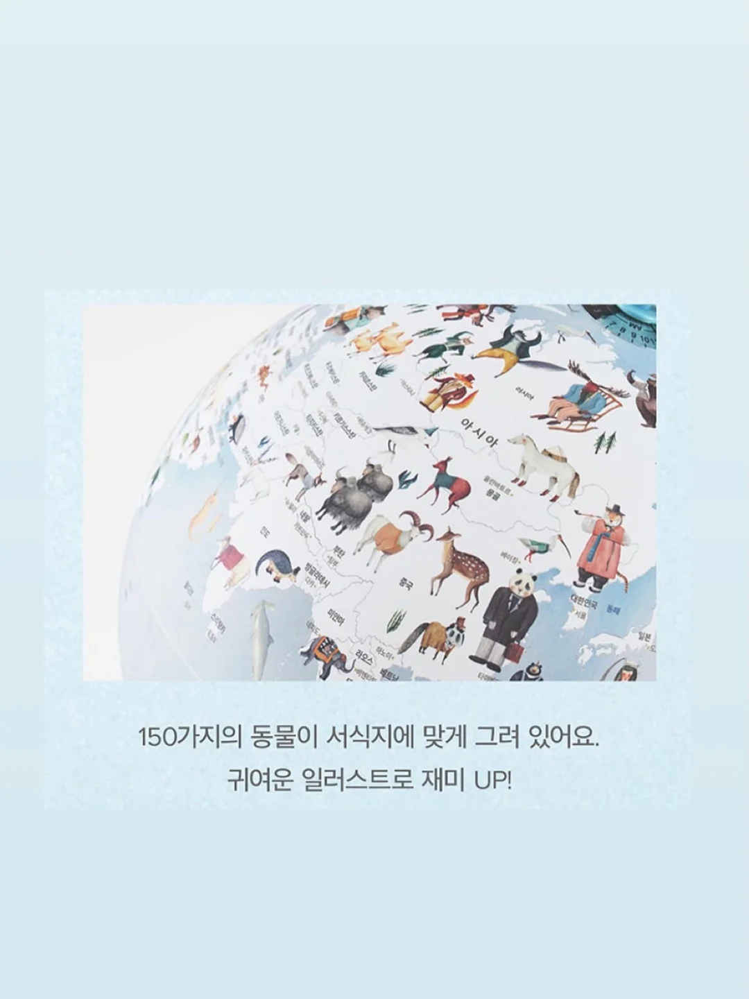 테리크 수건 12