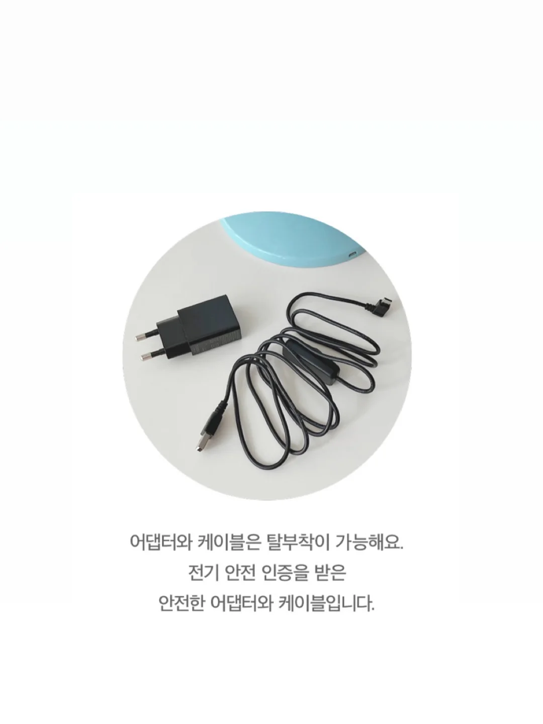 테리크 수건 14