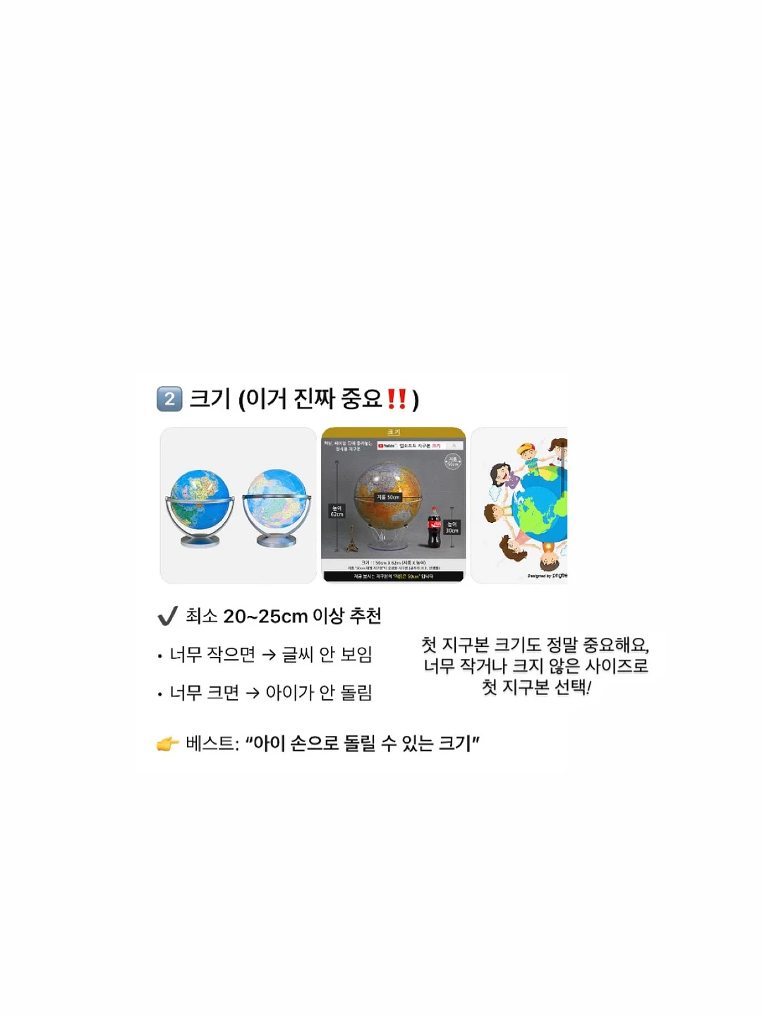 테리크 수건 4