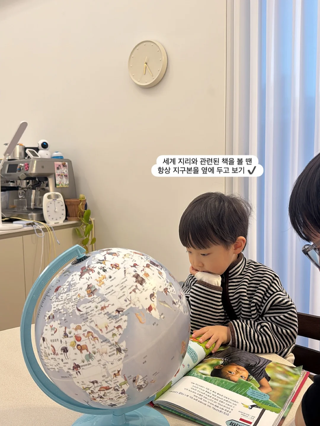 테리크 수건 9