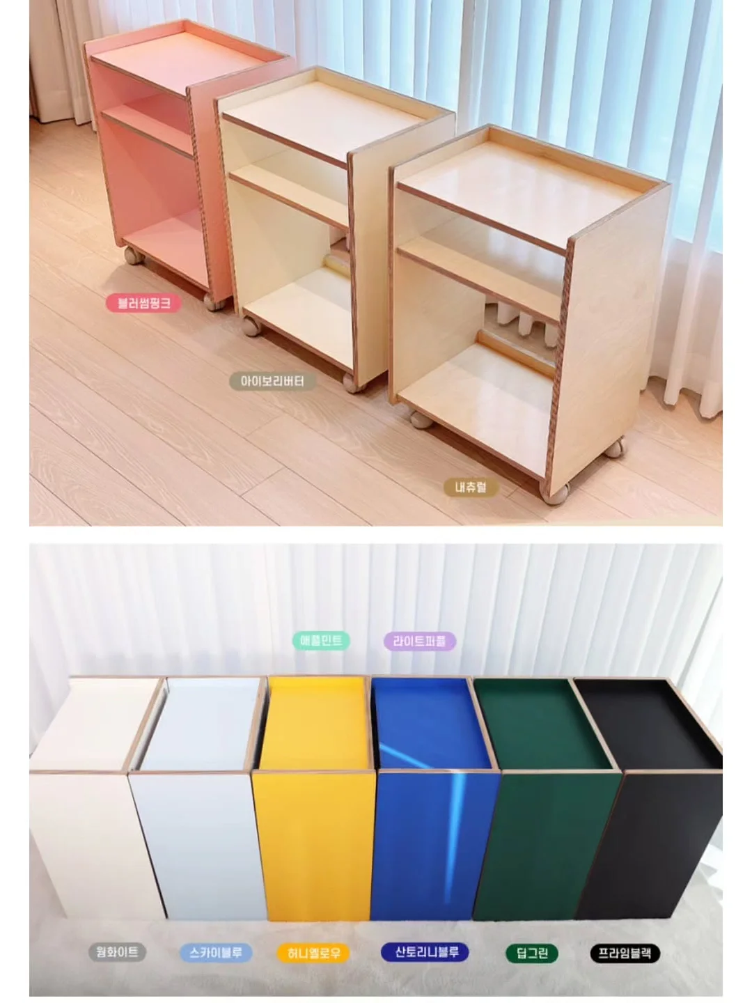 잘록 비우다 차전자피 5