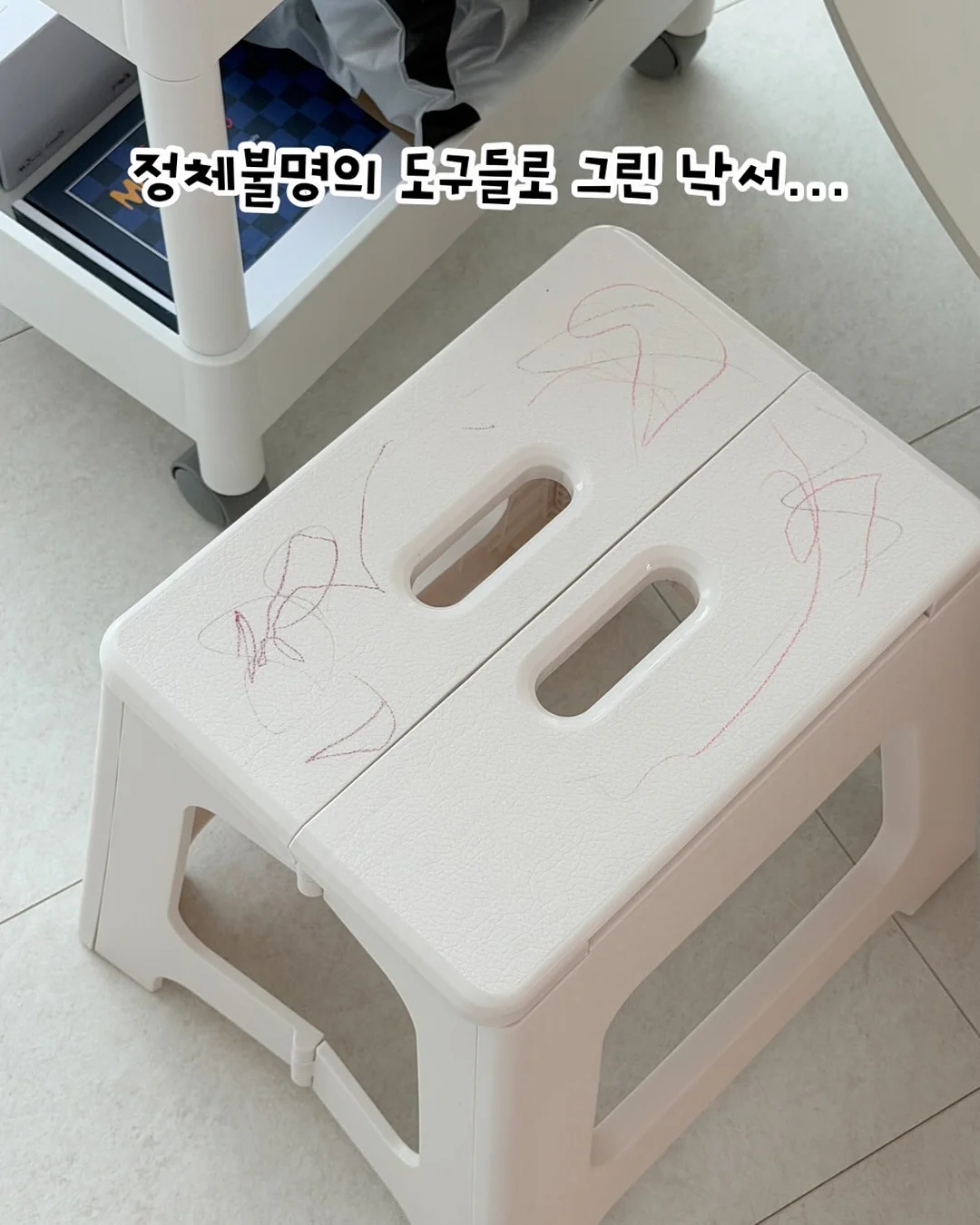 엘리베어 손소독티슈 6