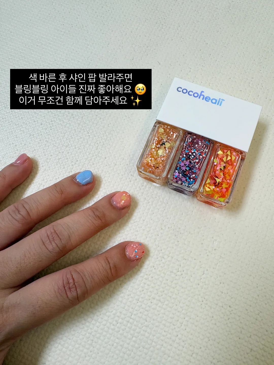 여름패드, 이불, 애착베개 대체품 7