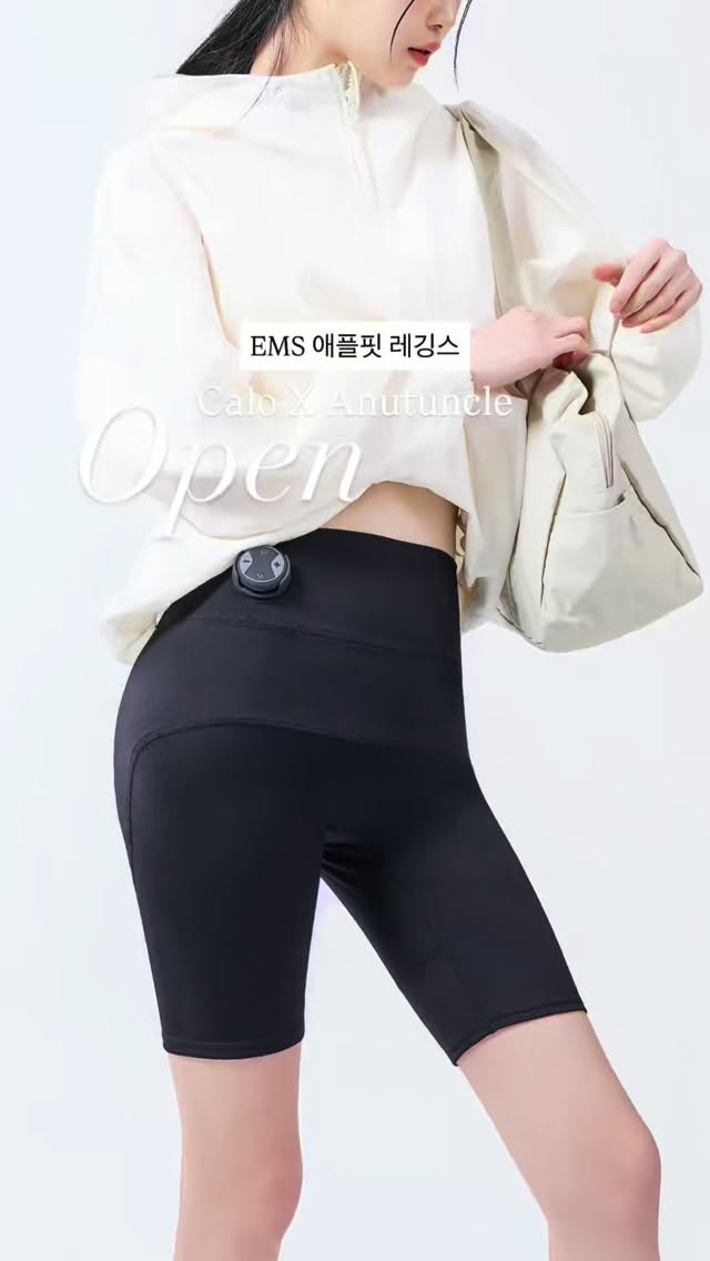 자라 스커트
