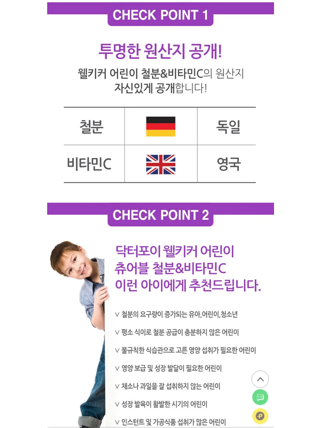 계란 13