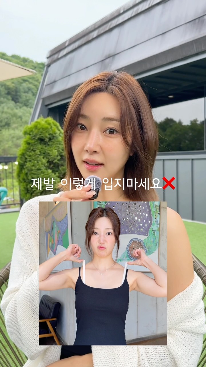 멀티웨이 루즈핏 가디건, 에센셜 럭스 스퀘어나시, 데일리 에센셜 찰랑슬랙스