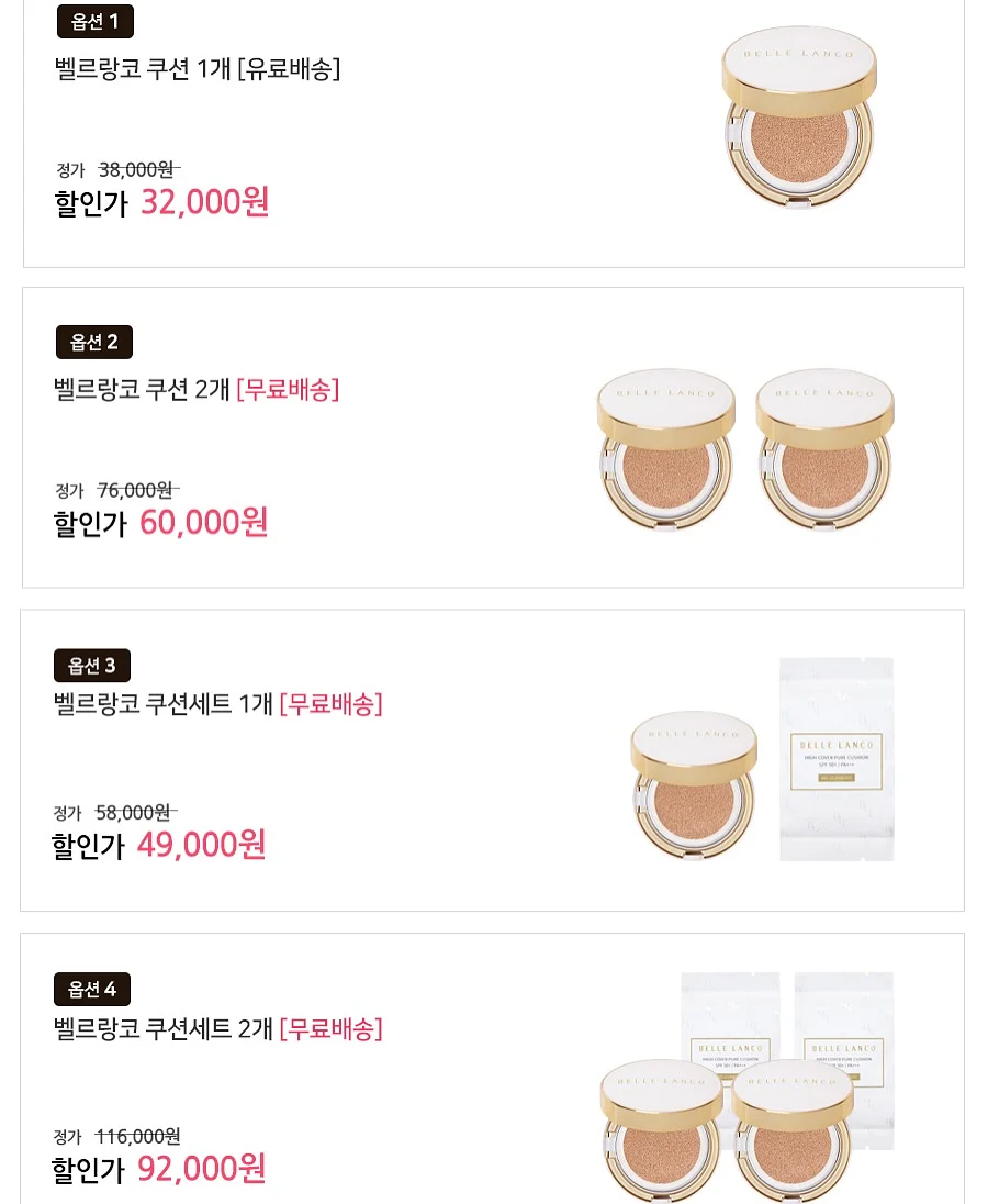 자동 타투 프린터 11