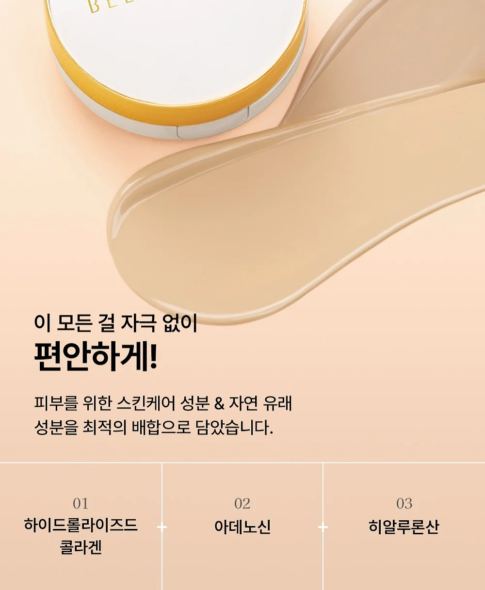 자동 타투 프린터 2