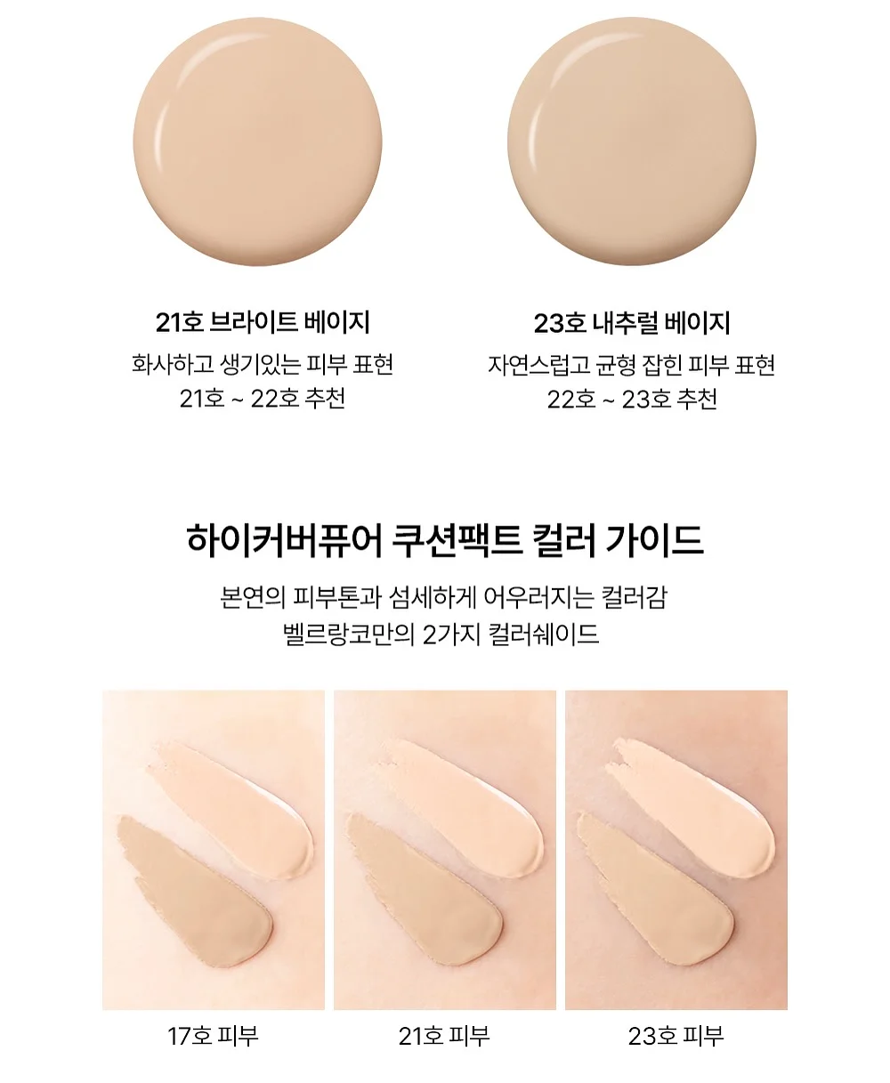 자동 타투 프린터 5