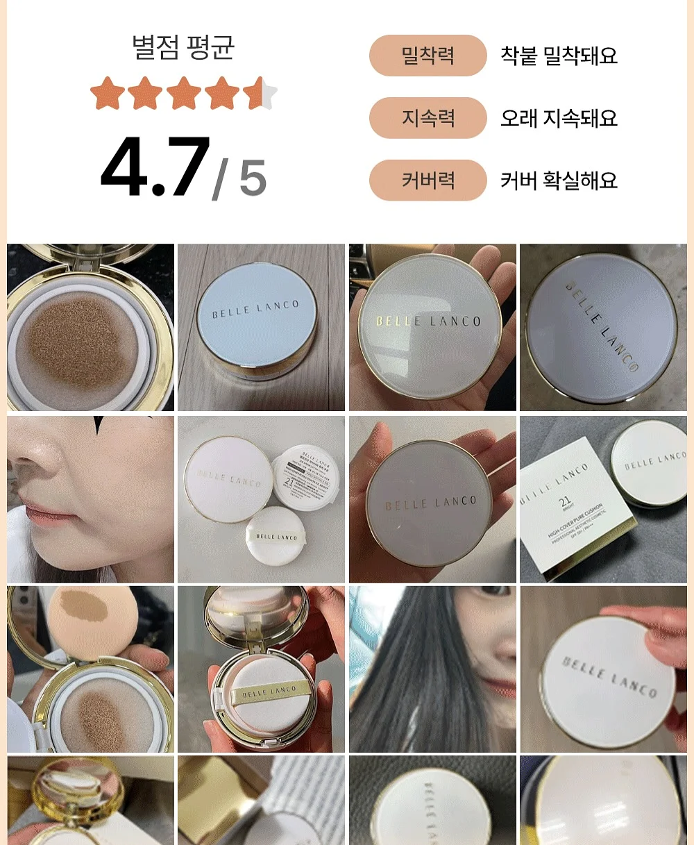자동 타투 프린터 6