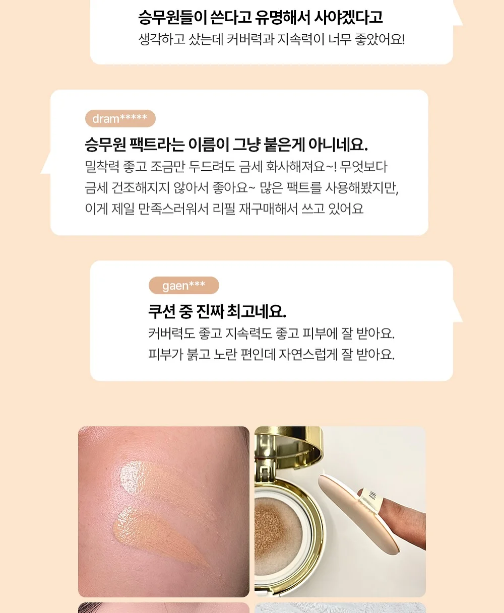 자동 타투 프린터 7