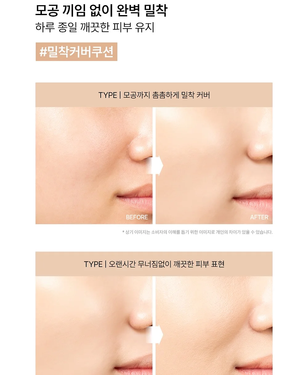 자동 타투 프린터 8