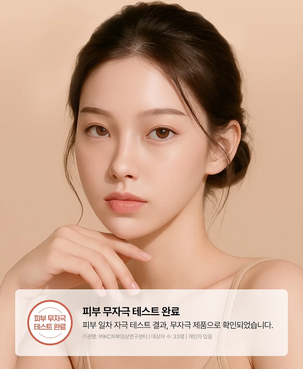 자동 타투 프린터 10